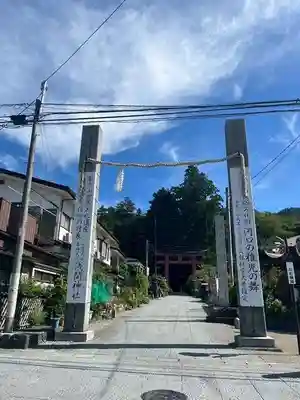 河口浅間神社(山梨県)
