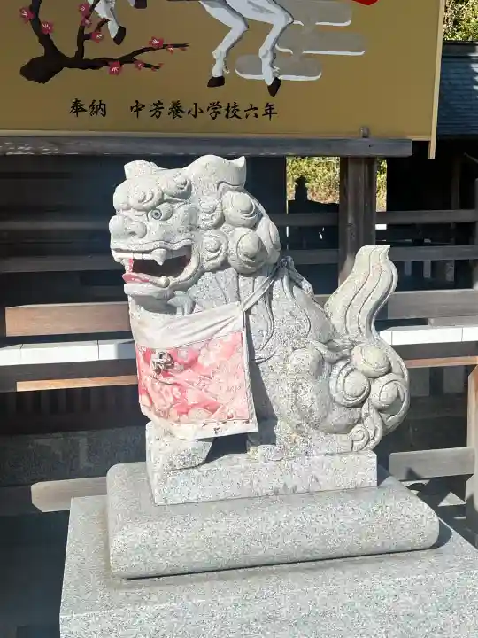 芳養八幡神社の{uncategorized: "未分類", other: "その他", undefined: "問題あり", building: "その他建物", grave: "お墓", sacred_gate: "鳥居", guardian: "狛犬", statue: "像", buddha: "仏像", history: "歴史", nature: "自然", garden: "庭園", animal: "動物", pagoda: "塔", temizu: "手水舎", mountain_gate: "山門・神門", sanctuary: "本殿・本堂", subordinate: "末社・摂社", art: "芸術", scenery: "景色", jizo: "地蔵", ema: "絵馬", goshuin: "御朱印", omikuji: "おみくじ", items: "授与品その他", amulet: "お守り", goshuincho: "御朱印帳", eats: "食事", festival: "お祭り", votive_dance: "神楽", shichigosan: "七五三参", wedding: "結婚式", experience: "体験その他", initially: "初詣", around: "周辺", anti_infection: "感染症対策"}