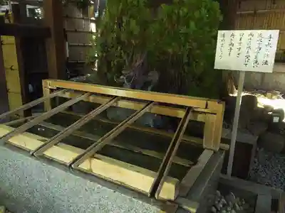 東京大神宮の手水舎