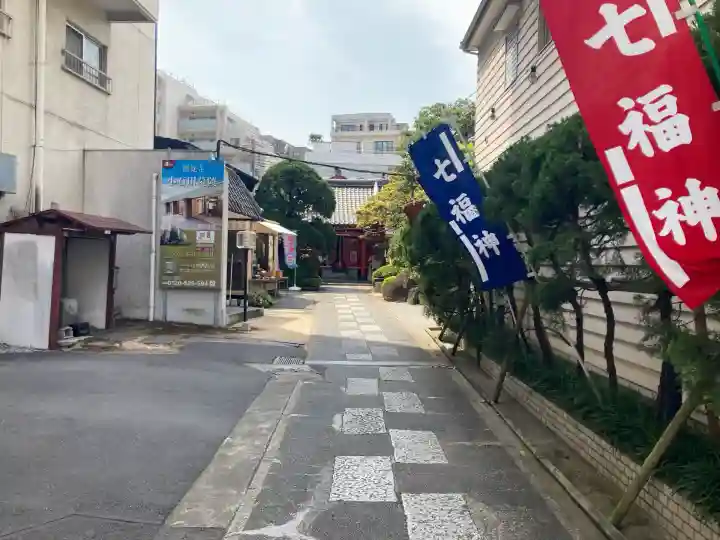 源覚寺(東京都)
