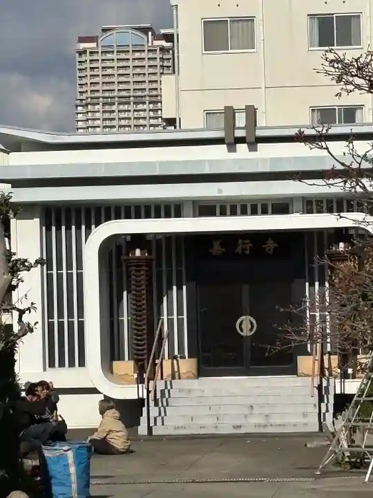 善行寺(大阪府)