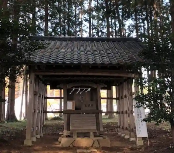 九万八千神社(埼玉県)