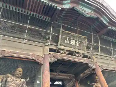 善光寺(長野県)