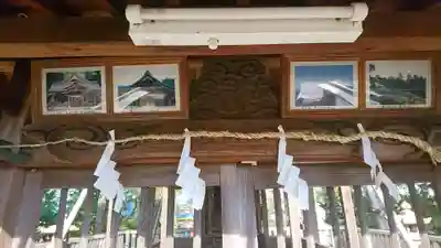 本莊神社のその他建物