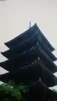 法観寺の塔