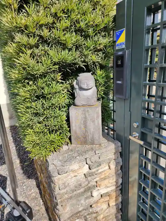 愛染院(東京都)