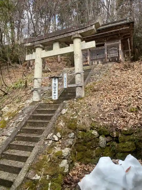 大聖寺(亀岡文殊)の{uncategorized: "未分類", other: "その他", undefined: "問題あり", building: "その他建物", grave: "お墓", sacred_gate: "鳥居", guardian: "狛犬", statue: "像", buddha: "仏像", history: "歴史", nature: "自然", garden: "庭園", animal: "動物", pagoda: "塔", temizu: "手水舎", mountain_gate: "山門・神門", sanctuary: "本殿・本堂", subordinate: "末社・摂社", art: "芸術", scenery: "景色", jizo: "地蔵", ema: "絵馬", goshuin: "御朱印", omikuji: "おみくじ", items: "授与品その他", amulet: "お守り", goshuincho: "御朱印帳", eats: "食事", festival: "お祭り", votive_dance: "神楽", shichigosan: "七五三参", wedding: "結婚式", experience: "体験その他", initially: "初詣", around: "周辺", anti_infection: "感染症対策"}