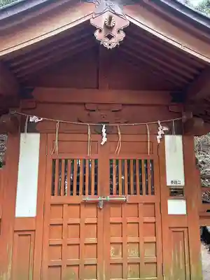 手接足尾神社(茨城県)
