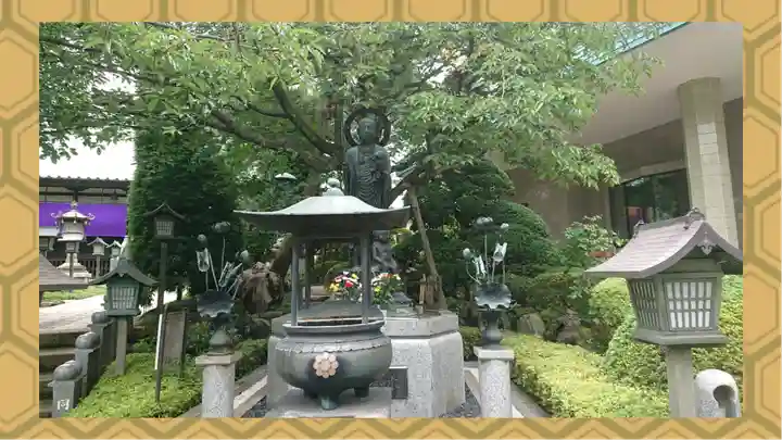 密藏院(埼玉県)