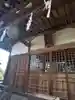 熊野神社 (石塚町)の本殿・本堂