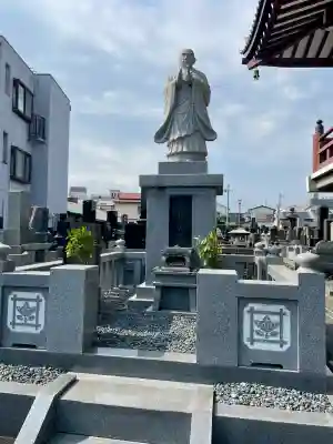 伊豆国分寺(静岡県)