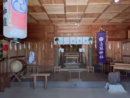 占冠神社(北海道)