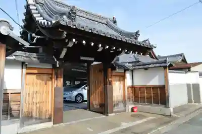 極楽寺(京都府)