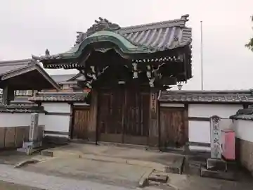 大超寺の山門・神門