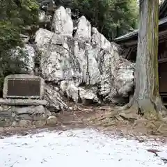 鹿島大神宮の建物その他