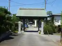 興全寺の山門・神門