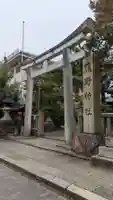 熊野神社(京都府)