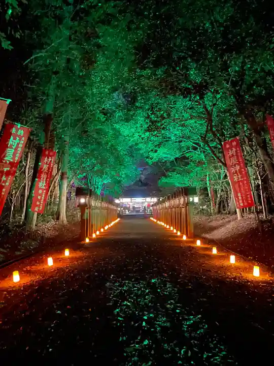 村屋坐弥冨都比売神社(奈良県)