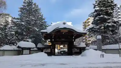 新善光寺の山門・神門