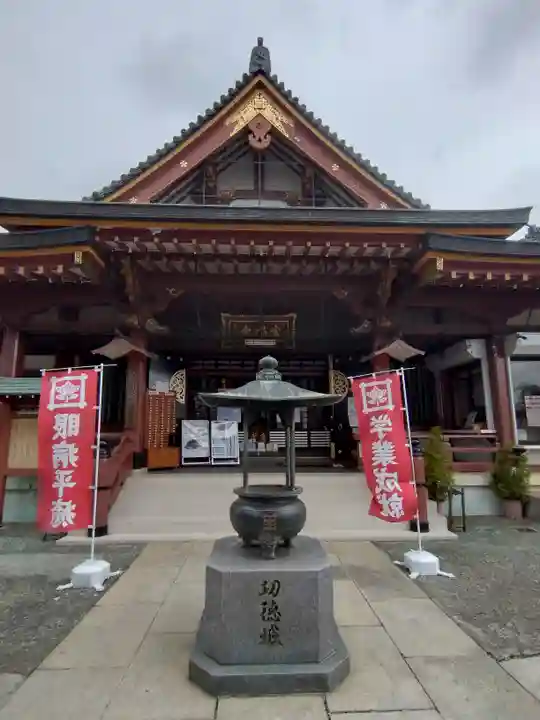 池上本門寺(東京都)