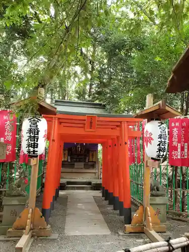 大宮八幡宮の末社・摂社