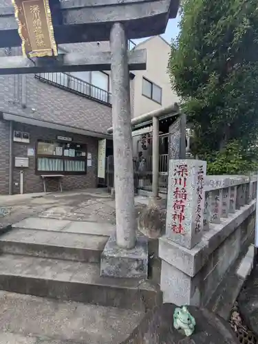 深川稲荷神社(東京都)