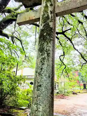 豊榮神社(山口県)