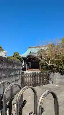 栄林寺(東京都)