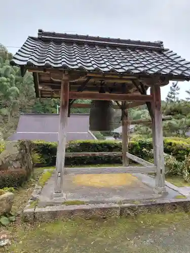 慈雲寺(京都府)