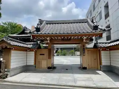 正覚寺(東京都)
