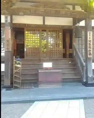 定泉寺の本殿・本堂