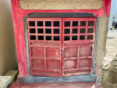 王子稲荷大明神(静岡県)