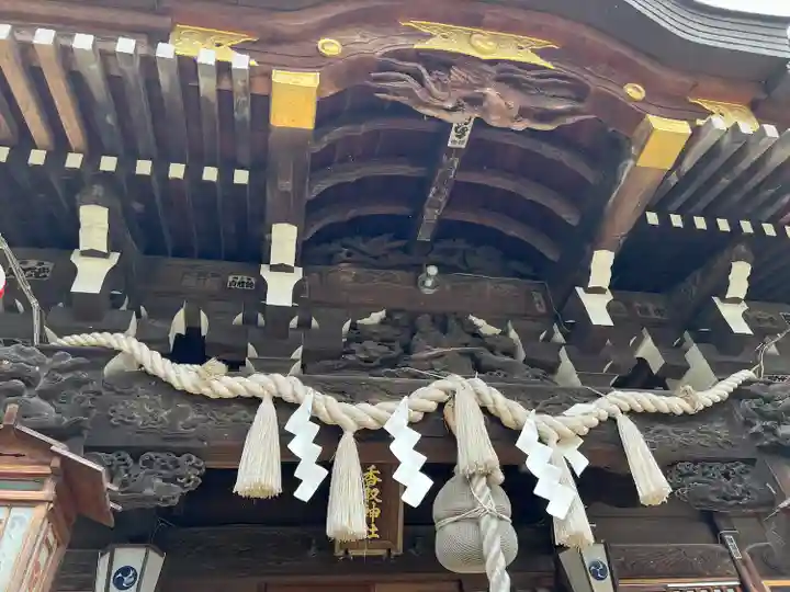 境香取神社(茨城県)