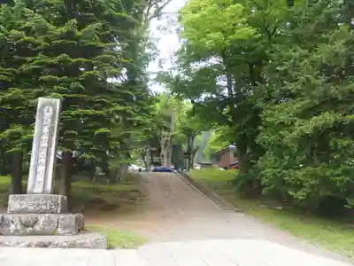 諏訪大社上社前宮(長野県)