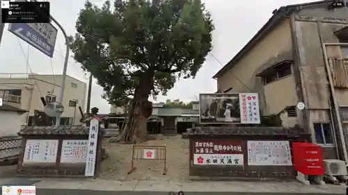 水田天満宮(福岡県)