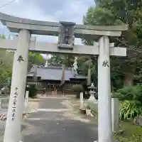六社神社(福岡県)