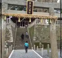 事任八幡宮のその他建物