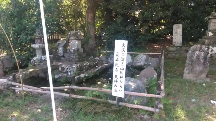 八坂社 (富来神社) のその他建物