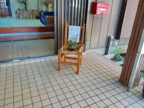 弥生神社(神奈川県)