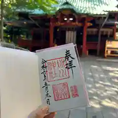 赤坂氷川神社(東京都)