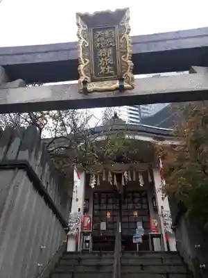 綱敷天神社御旅社の本殿・本堂