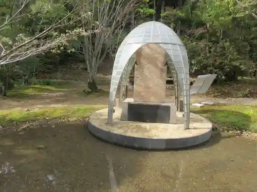 竹林寺(高知県)