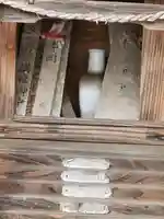 正慶寺(栃木県)