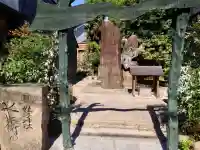 妖怪神社(鳥取県)