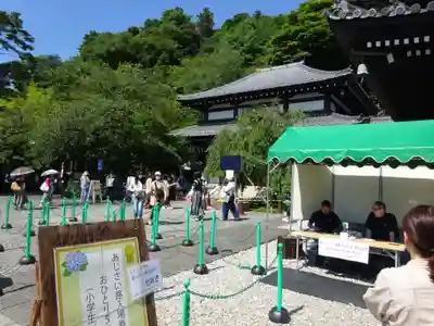 長谷寺のその他建物