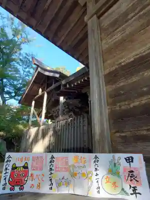 石都々古和気神社(福島県)
