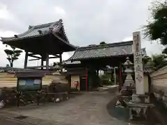 福乗寺の山門