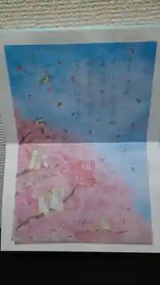 桜吹雪特別御朱印✨