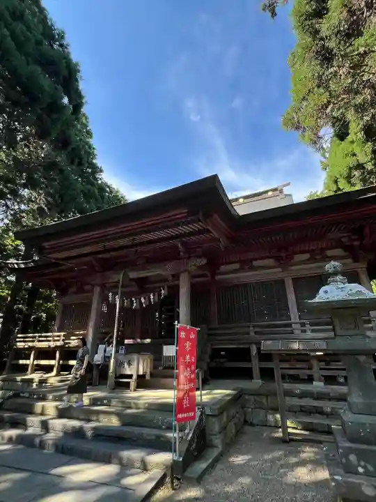 零羊崎神社(宮城県)