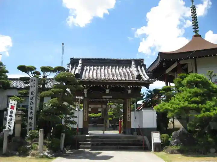 三河三弘法第二番 西福寺(愛知県)